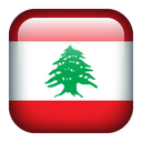 Lebanon,flag Icon