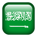 Saudi,arabia,flag Icon