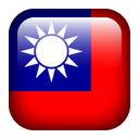 Taiwan,Flagge Icon